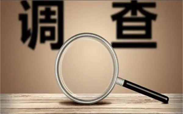 婚内冷暴力是否犯法-平城区私家调查