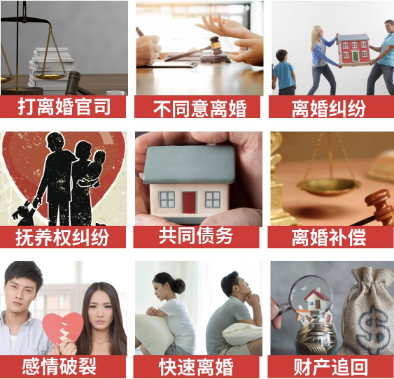 「平城区取证公司」介绍女方出轨需要哪些证据